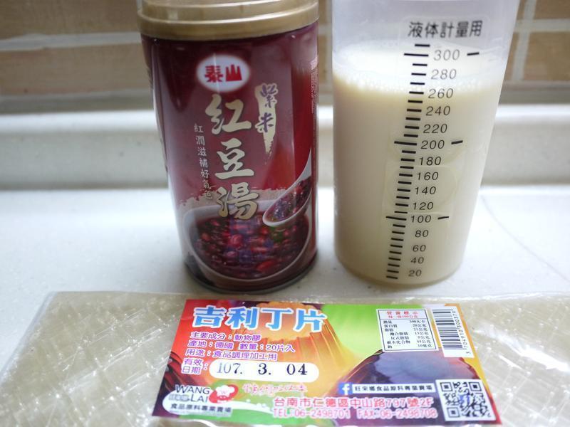 ���򵥻��۶�����̩ɽ���׺춹��������