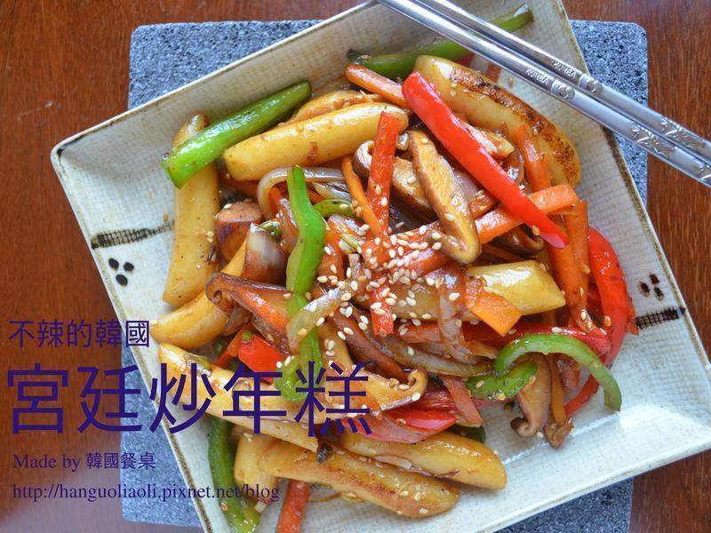 �����ĺ�����͢����������