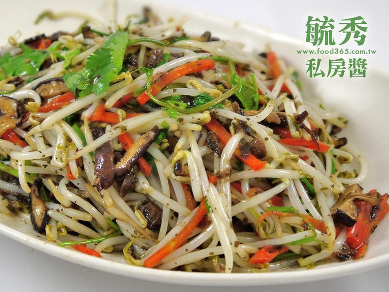 ÷�ɽ�����ѿ������