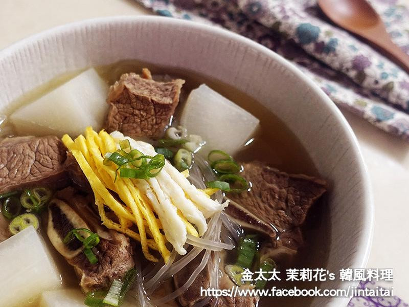 韩式牛排汤的做法
