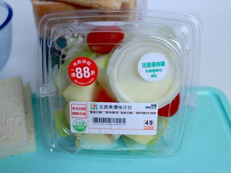 ˮ���Ÿ�ʽ��˾��_7-11ˮ���Ÿ�ɳ��������