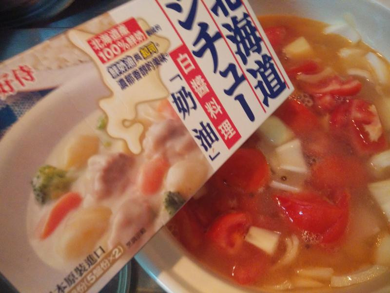 ެ���߲˰׽�Ũ��������