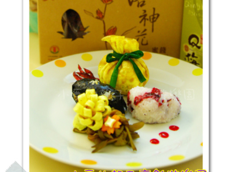 ��������׷��ŵ�����