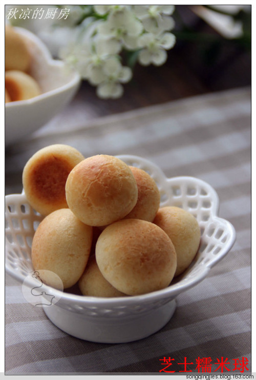 圆溜溜胖乎乎简单又美味的【芝士糯米球】的做法