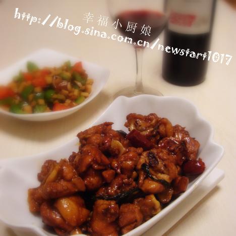 干锅鸡翅根的做法