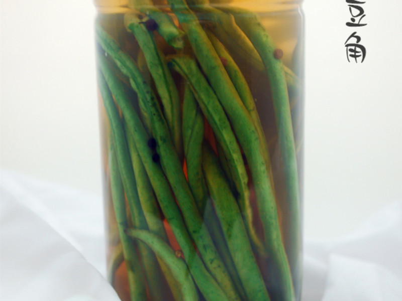 �����ᶹ�ǵ�����