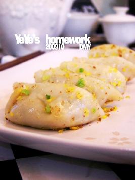 �����ȵ�����