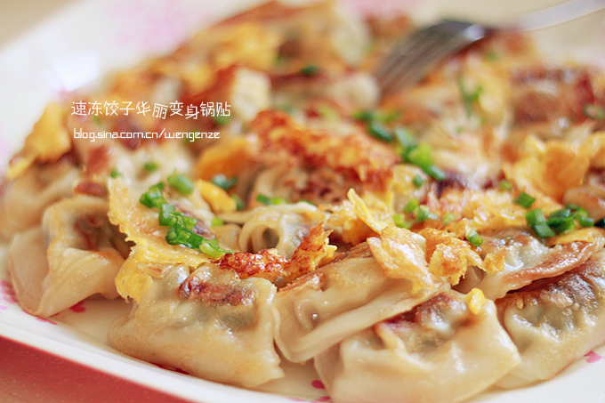 ���ٶ�ˮ�Ȱ�.���������������ı���������