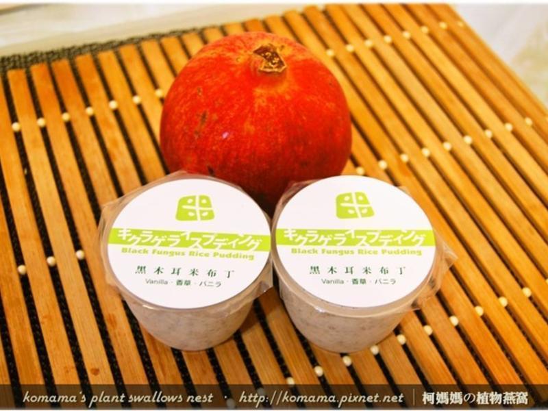 ��ʯ���ײ�����������