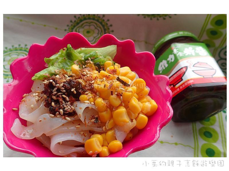 ���������ʳά��ը��������