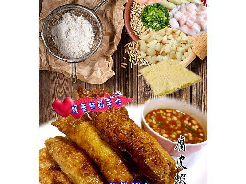 ��Ƥ��Ϻ��������