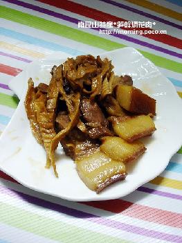 ����˻��������