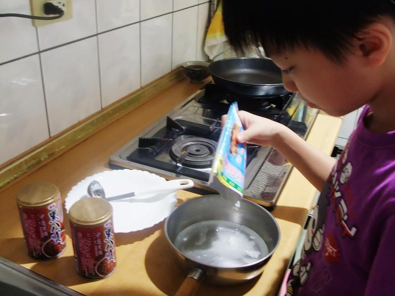 ºÚÌǰ˱¦Ä§ÓóÂé¼^¡¸Ì©É½ºÚ°Ë±¦¡¹µÄ×ö·¨