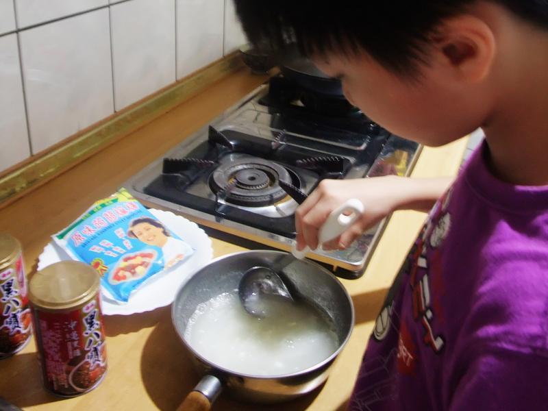 ºÚÌǰ˱¦Ä§ÓóÂé¼^¡¸Ì©É½ºÚ°Ë±¦¡¹µÄ×ö·¨