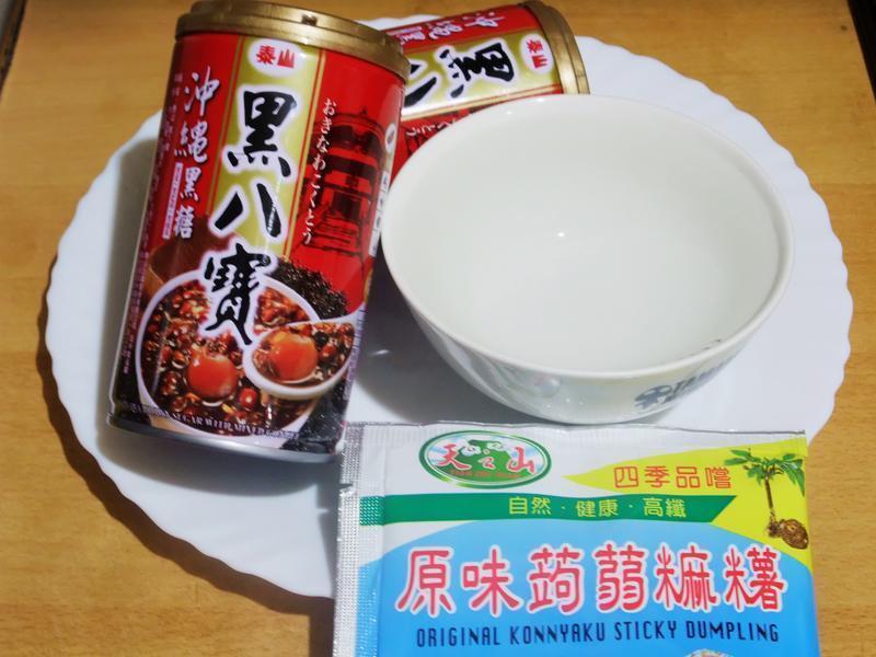 ºÚÌǰ˱¦Ä§ÓóÂé¼^¡¸Ì©É½ºÚ°Ë±¦¡¹µÄ×ö·¨