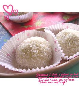 枣泥椰香糯米糍的做法