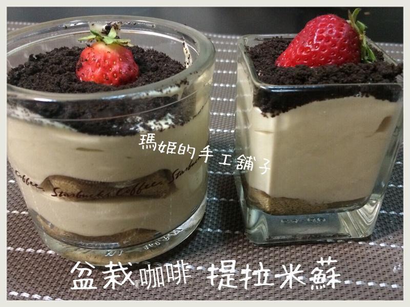 ��ݮ�����������գ����ȿ�ζ���������͵�����