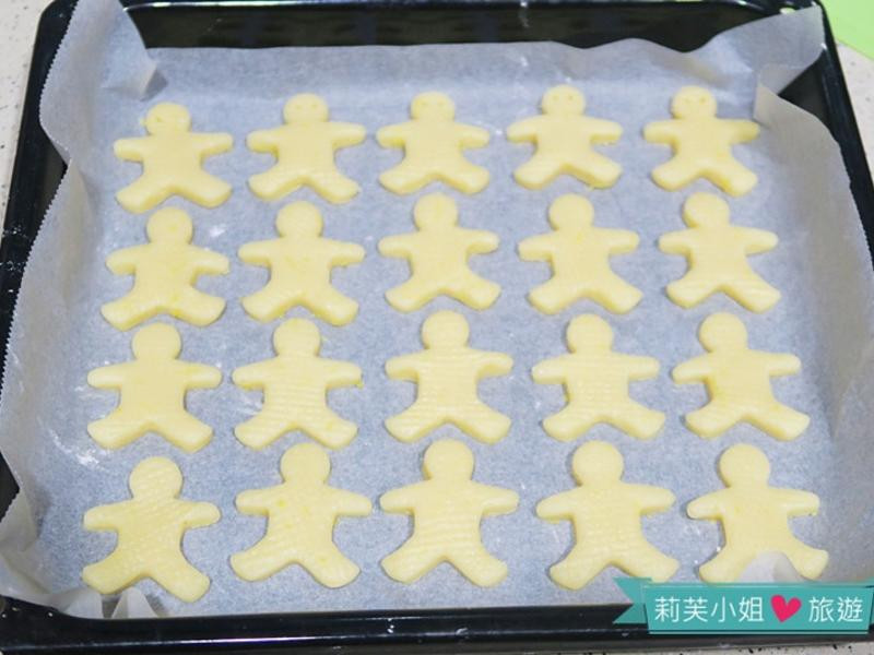 ��ݮ�������ͱ��ɵ�����