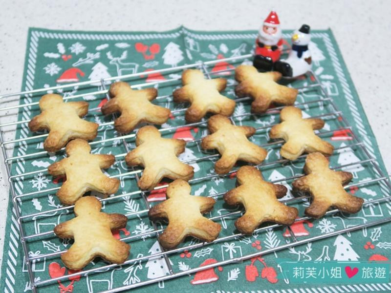 ��ݮ�������ͱ��ɵ�����