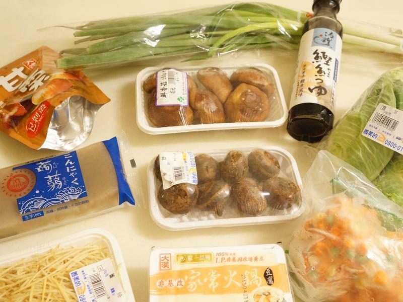 ��Բ���պ���ʨ��ͷ������