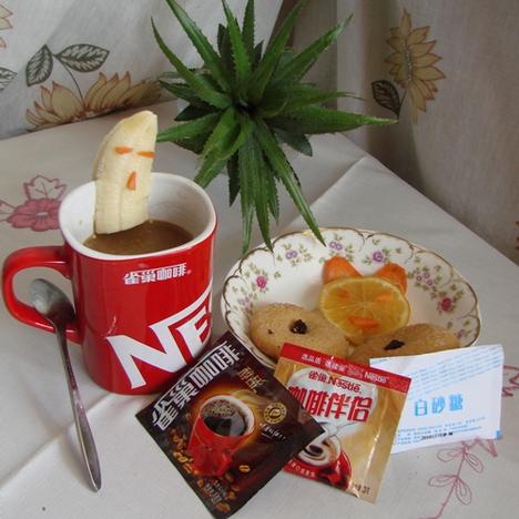 亚热带风情的做法