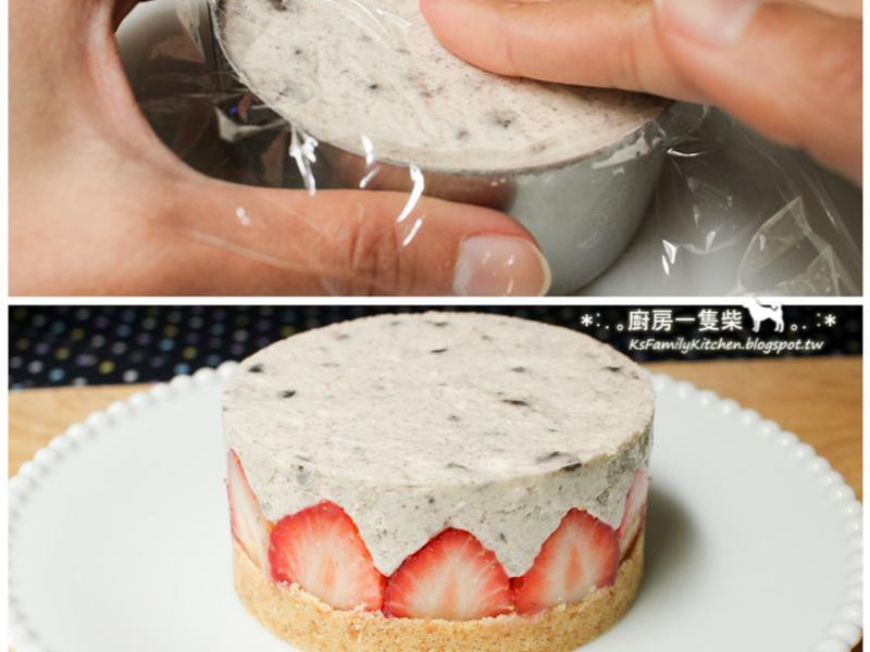 ��ݮ����Ľ˹���������