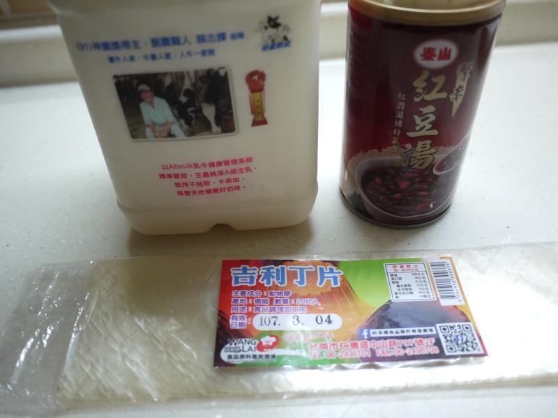 �{��춹���ҡ�̩ɽ���׺춹��������