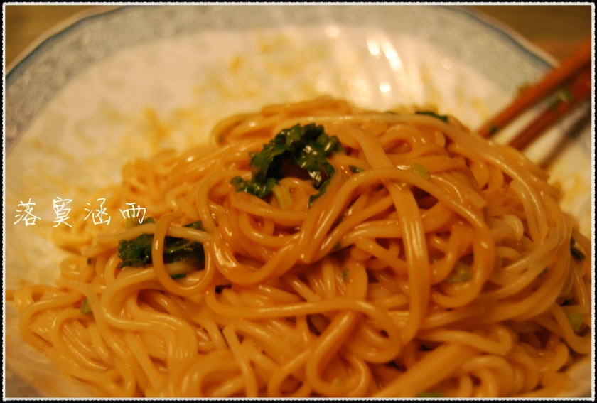 芹花麻酱意面 意面中吃的做法