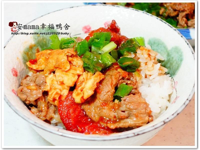 ��ϲţ�S��~~��ʢ��ϲ�յ�����