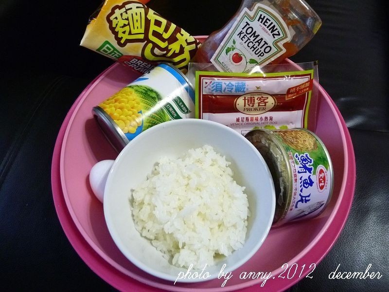 �������ȹ�������