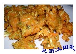 �����ӵ�����