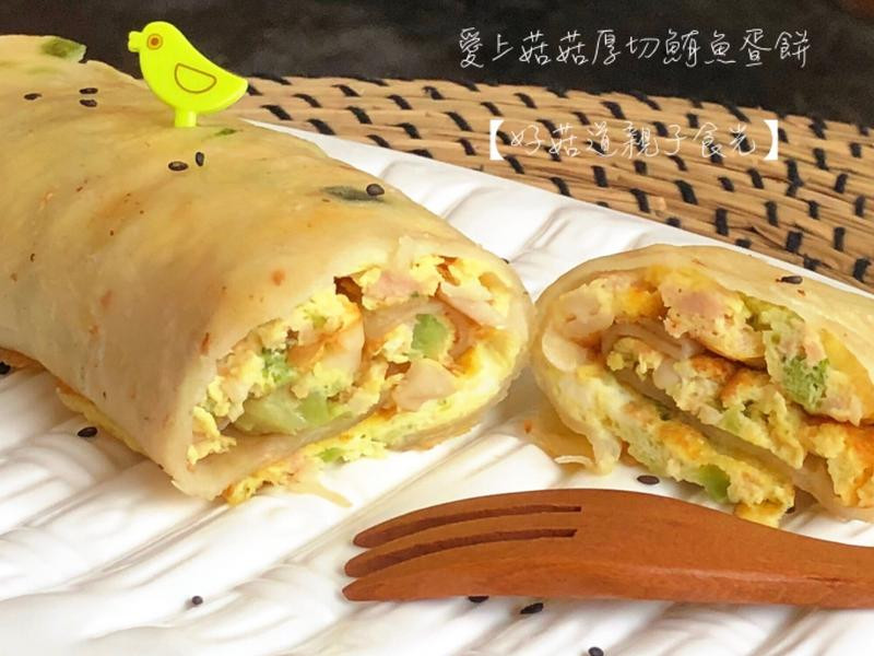 ���Ϲ����������㵰��������