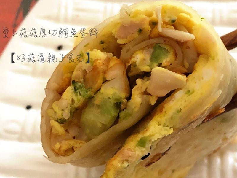 ���Ϲ����������㵰��������