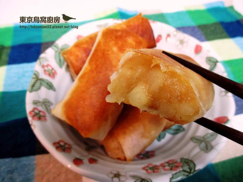 用春卷皮做苹果派的做法