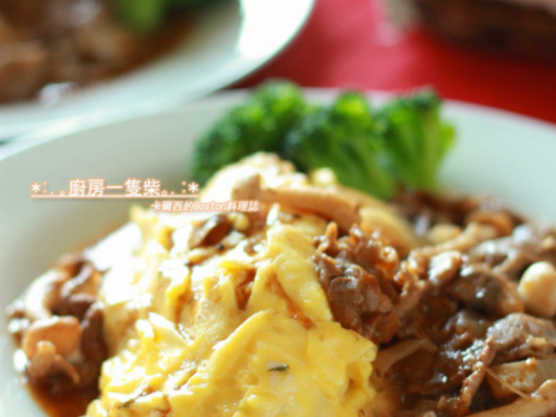 ��ʽţ��⵰����������