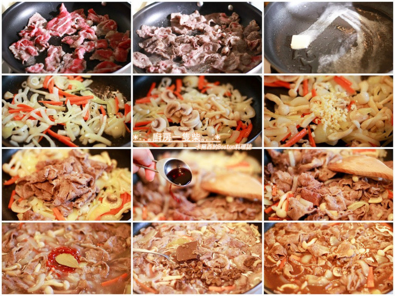 ��ʽţ��⵰����������