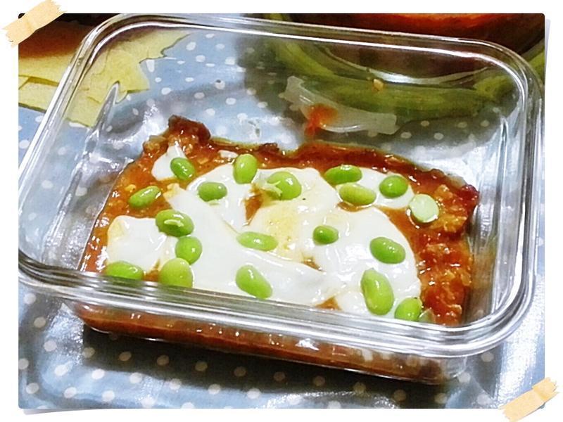 ���˟h�������ǧ����Lasagne������