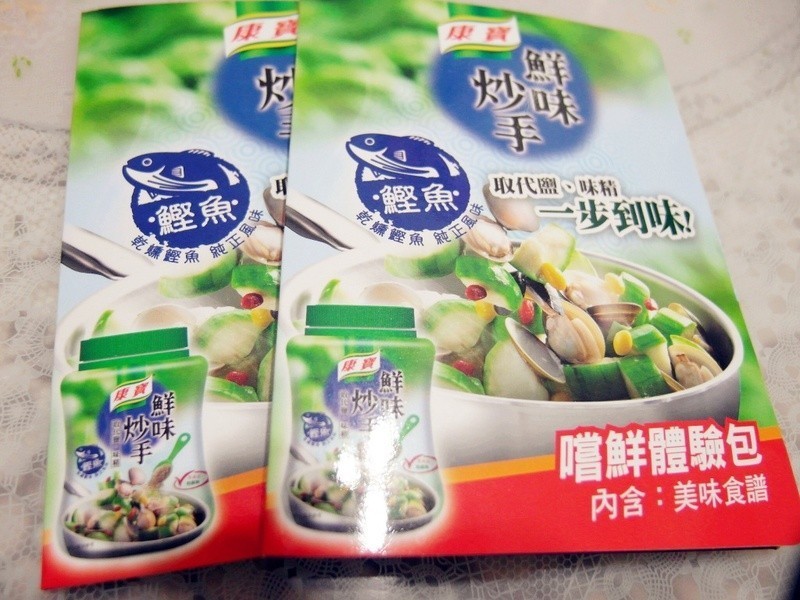 ��������ζ���������ζ�� ��г����ֵ�����