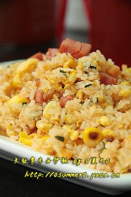 火腿玉米西炒饭的做法