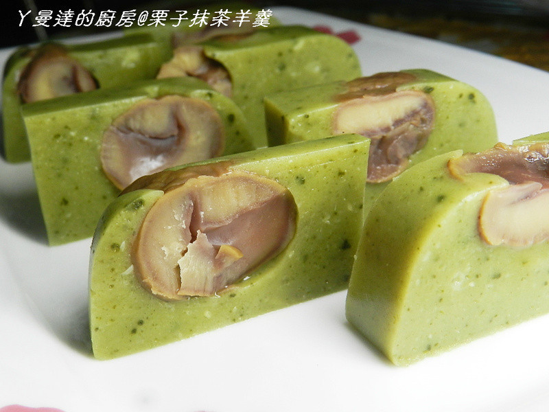 四季江户味之秋季料理~栗子抹茶羊羹的做法