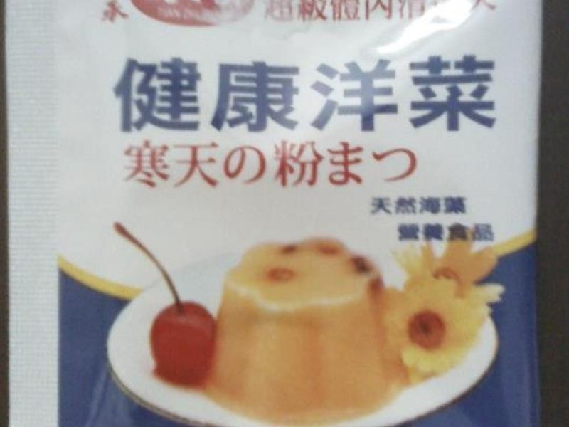 �������ѵ�����