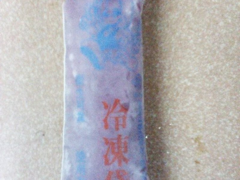 �������ѵ�����