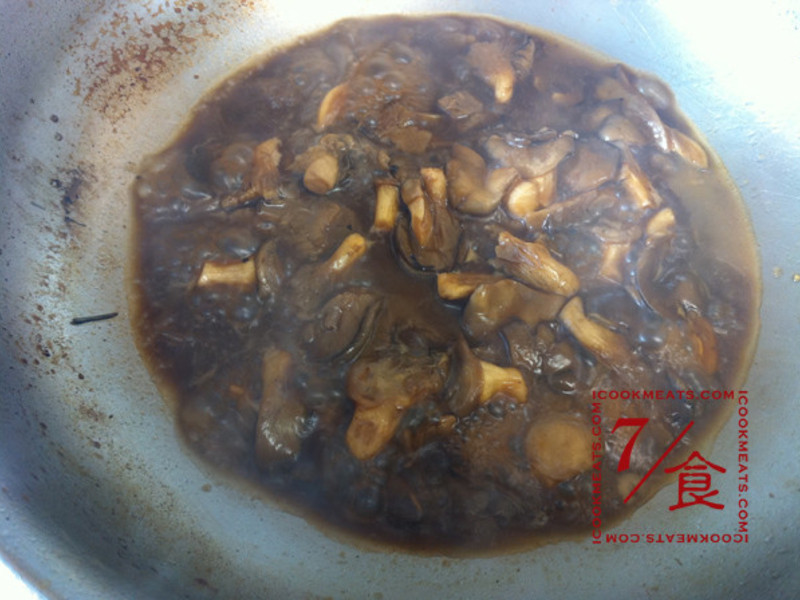 ��7/ʳ�� ţ����ĥ����������