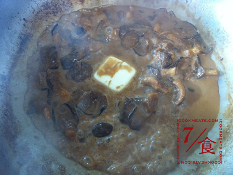 ��7/ʳ�� ţ����ĥ����������