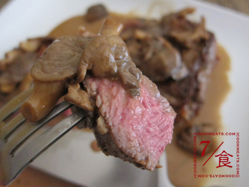 ��7/ʳ�� ţ����ĥ����������