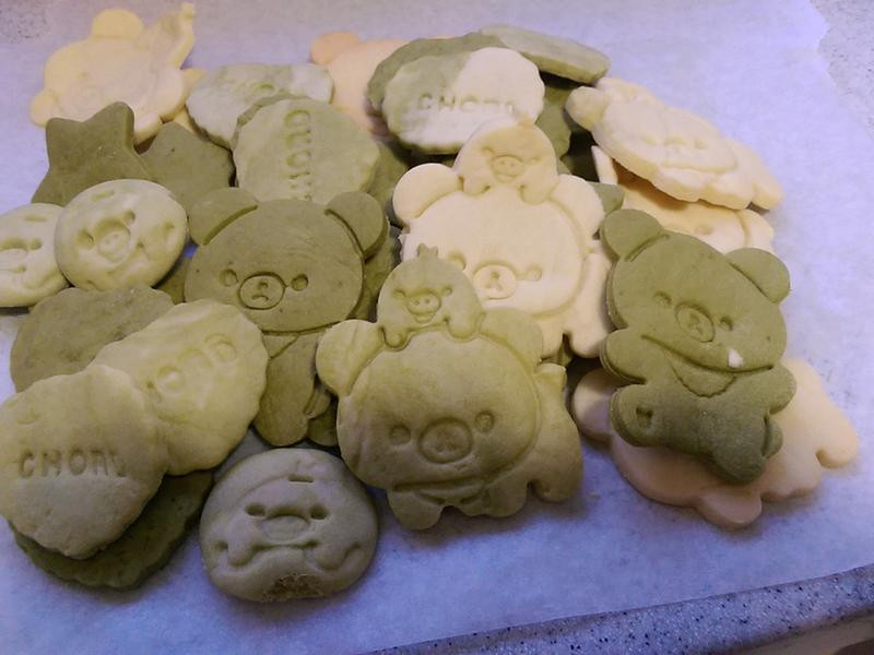 抹茶与拉拉的做法