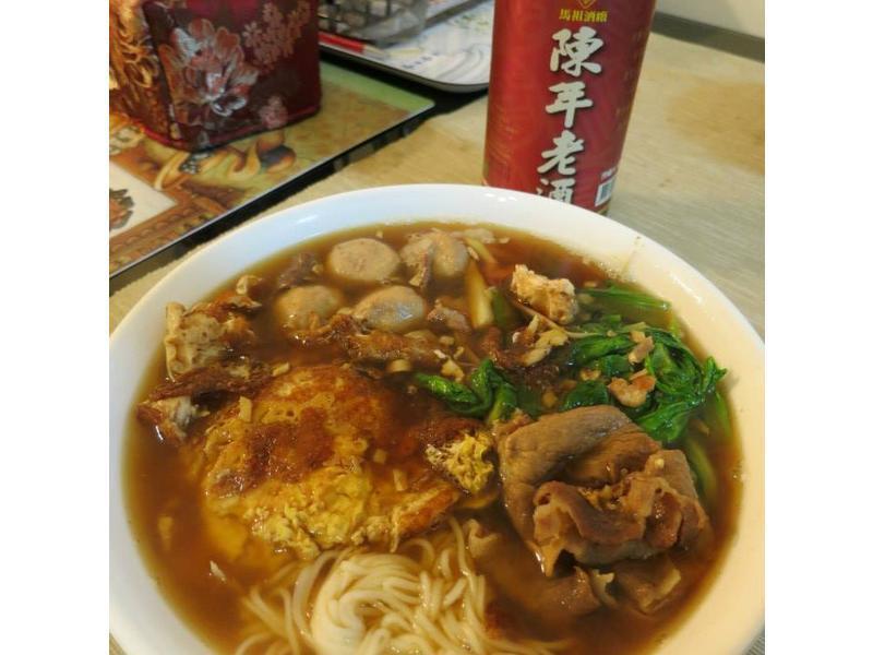 �Ͼ����ߵ�����