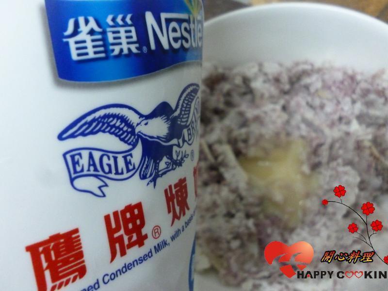 ����ը���~ӥ�����̵�����