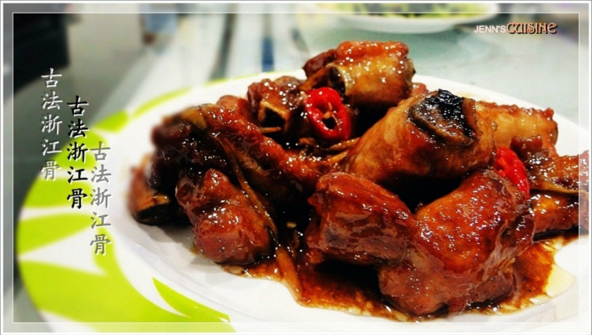 �ŷ��㽭�ǵ�����