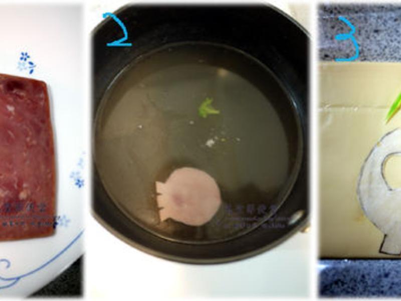 ��ʥ�� ��ͯ�㵱��VICI�����˳�����������